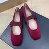 Модные балетки для женщин, ретро, квадратный носок, с мелким вырезом, новая летняя обувь Мэри Джейн, большие размеры, повседневная женская обувь 42 43