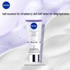NIVEA Silky Smooth Body Serum & Strawberry Lip Balm Set