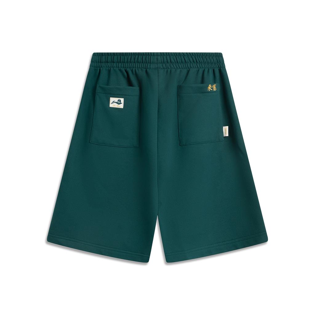 Li Ning X Badmarket Коллаборация Спортивная Мода Универсальные Дышащие Свободные Шорты с Вышивкой Букв Повседневные Мужские шорты Зеленый AKSV743-1