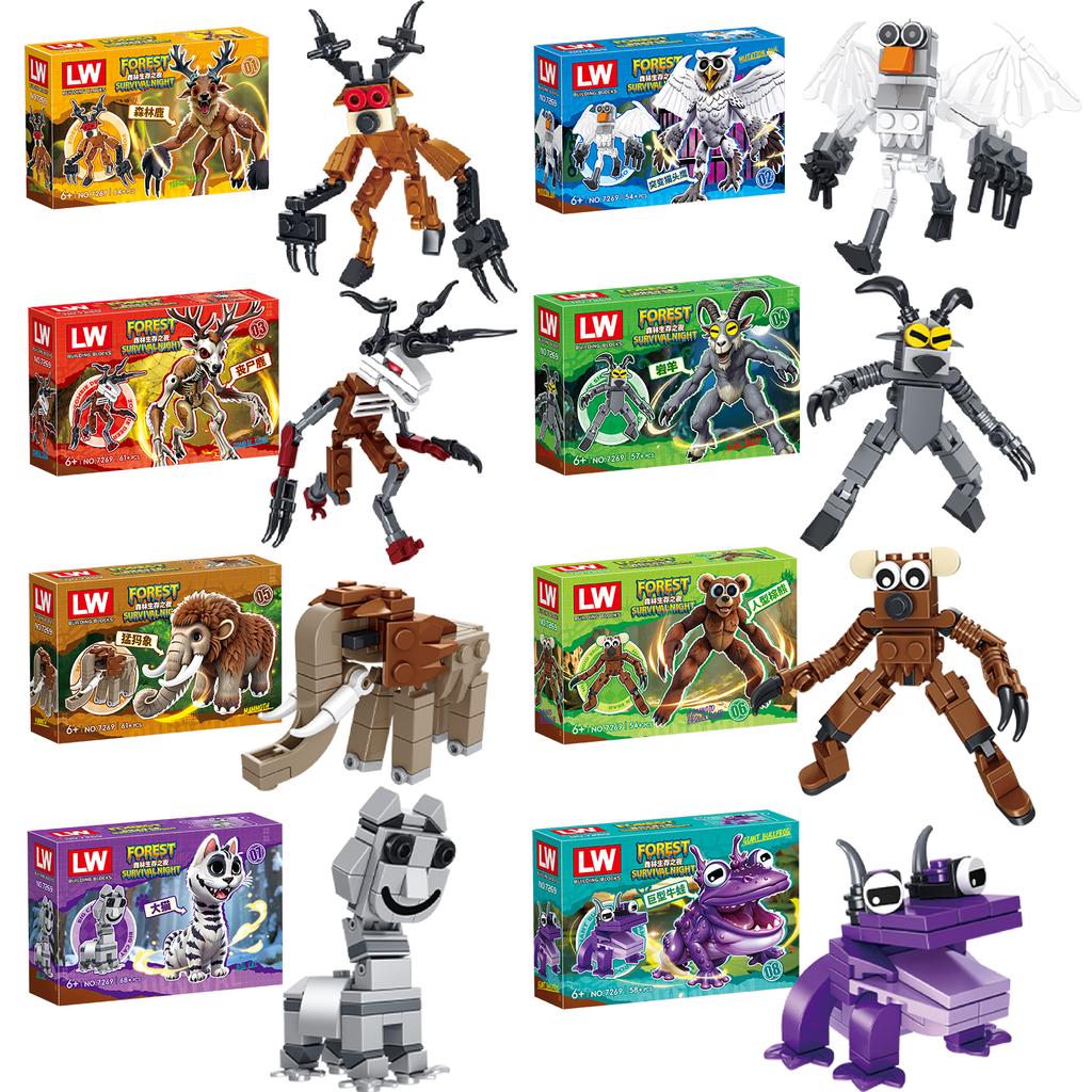 Новый набор строительных блоков «99 ночей в лесу», модель для сборки, коллекция «99 ночей в лесу», кубики для детей, фанатов, подарки
