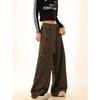 Unisex Camouflage Leopard Print Elastic Waist Wide-Leg Pants - Comfortable, Slimming, and Versatile Casual Wear