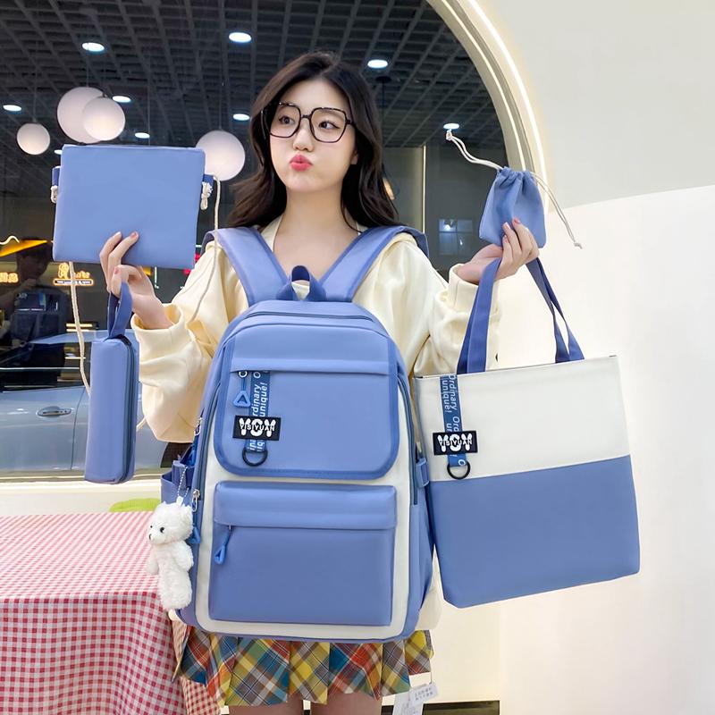 Женский школьный рюкзак из четырех предметов