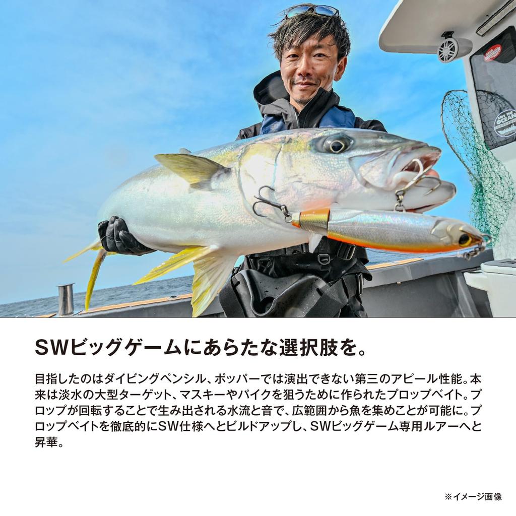 SHIMANO Офшорная приманка Ocea Screw Drive 180F 004 A Оранжевый XU-A18Y