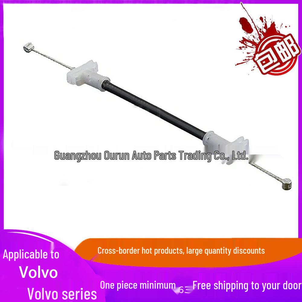 31276398 Outer Handle Lock & Actuator Cable for 2009- VOLVO XC60 Front Door