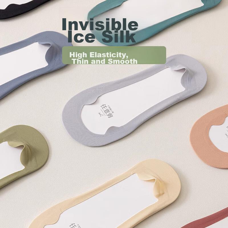 Women's Invisible Socks, New Spring And Summer Thin Cotton Bottom Ice Silk Shallow Breathable Non-Slip Toe-Protecting Boat Socks, Short Socks
