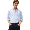 Tommy Hilfiger Мужская рубашка Оксфорд в полоску, стрейч, regular fit, синяя M78J8439-C39
