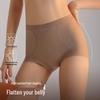 Бесшовные трусики с высокой талией из геля для контроля живота - Женские, стройнящие, подтягивающие бедра, антибактериальные, из шелка-тусса, легкая коррекция фигуры