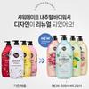 Гель для душа Shower Mate Фрукты 4 вида(Персик / Хлопок / Ягода / Юдзу) 1200г, корейская косметика
