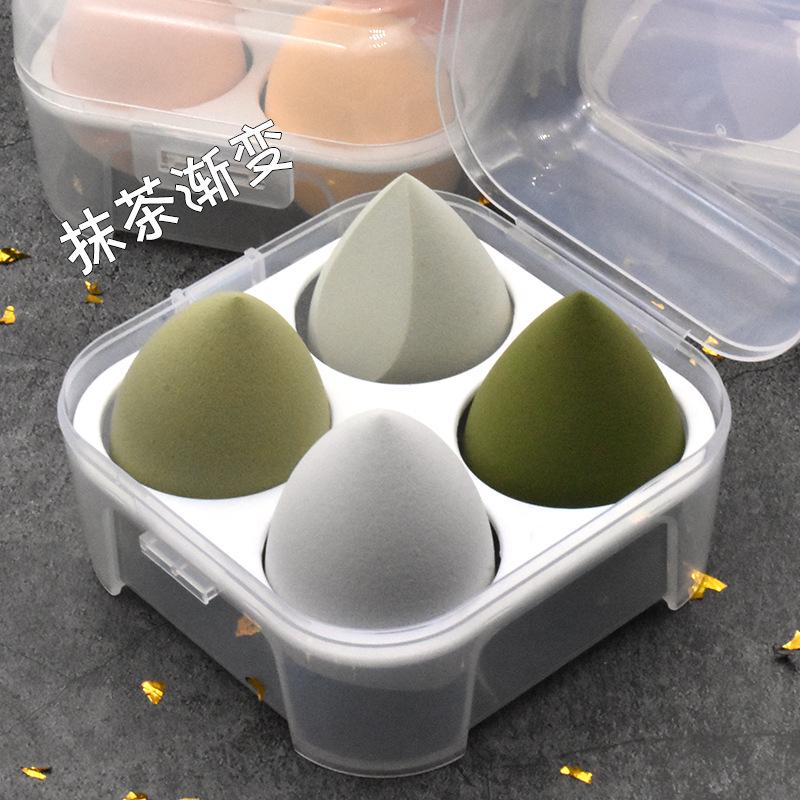 Ultra-Soft Beauty Sponge Set: Non-Absorbing, Dual-Use for Dry/Wet Application, Includes 4 Air Cushion Puffs