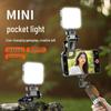Мини RGB LED карманный заполняющий свет для селфи, прямых трансляций и фотографии
