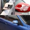 1 Pair Wing Style Car Truck Rearview Mirror Decal Reflective Sticker Decoration