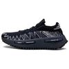 Neighborhood x NMD_S1 Черные мужские кроссовки Core-Black Bone Cloud-White ID4854
