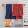 Fast Drier Face Bath Towel Thick Soft Cotton Face Towel