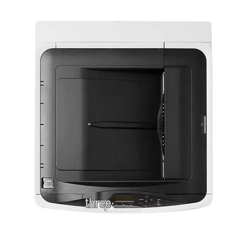 Canon LBP843Cx A3 Color Laser Printer CN plug (adapter included)