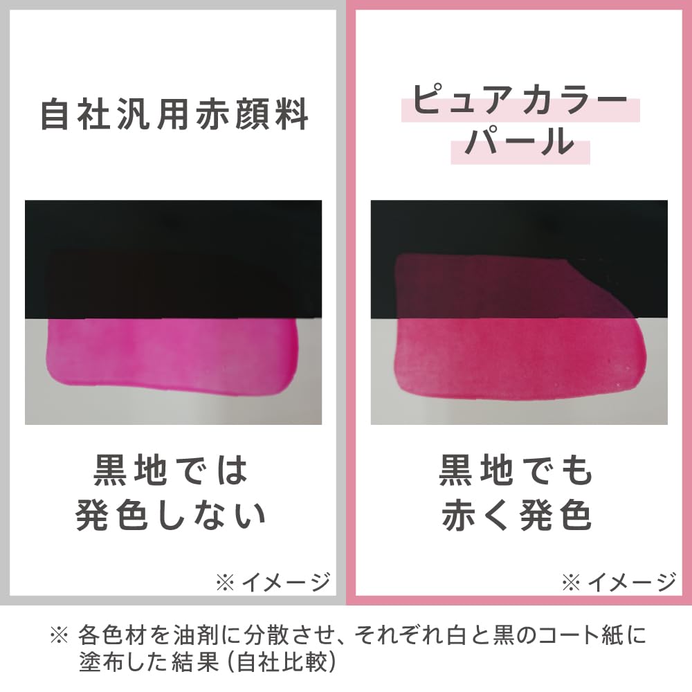 Est Pure Clarity Sheer Eyeshadow 01