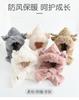 Children's hats, thickened plush hats for boys and girls, scarves, integrated warm hats, all-round cold protection