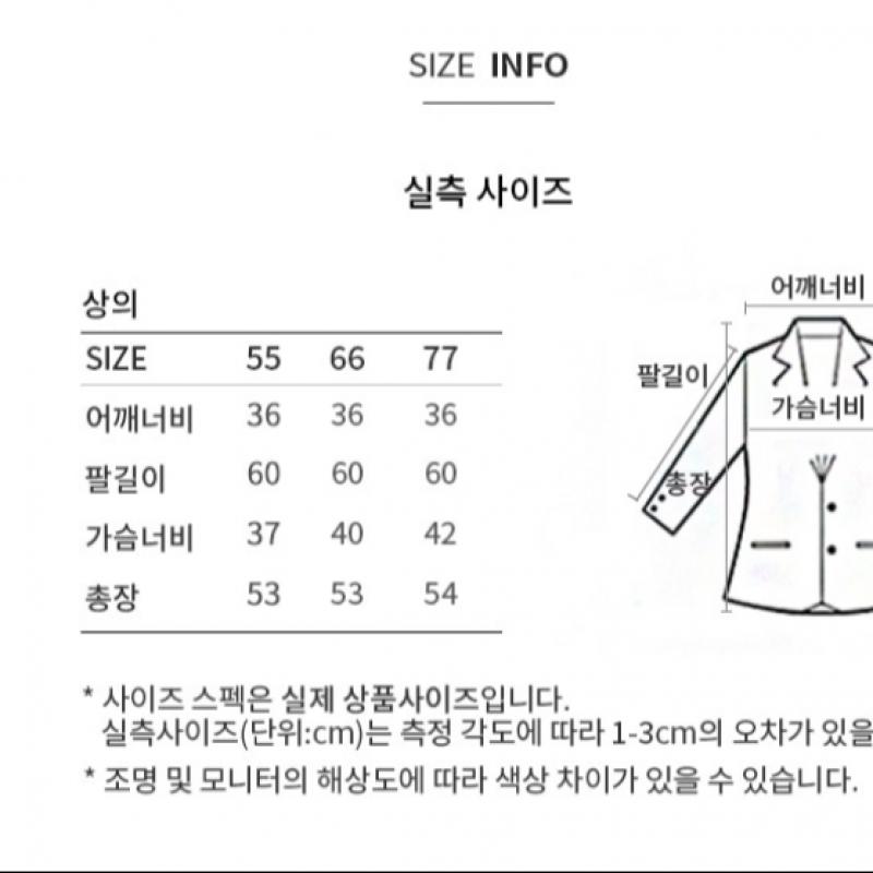 [She S miSS] Ribbed Square Neck Knit SSkpoo12570 Ye