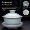 Ru Kiln Ceramic Gongfu Tea Set Gift Box