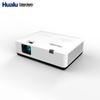 Hualu E-Series HL-E380X 3LCD Business Projector (CN version)