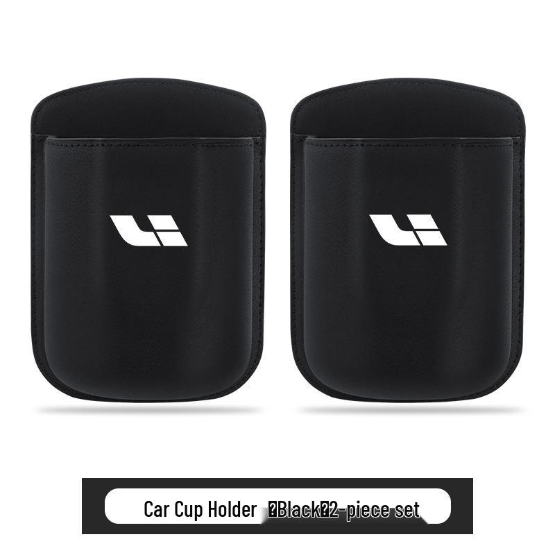 Идеальный держатель для стакана автомобиля L6/L7/L8/L9/MEGA/ONE с карманом для телефона и напитков