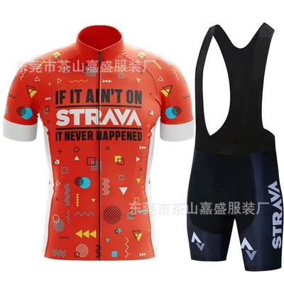 2025 для STRAVA комплект с коротким рукавом, велосипедный костюм для шоссейного велосипеда, быстросохнущий, дышащий и впитывающий пот