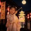 Chinese-style Mid-Autumn Festival Lantern Hanging Decoration DIY Material Kit  Children's Use