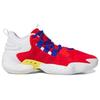 Jalen Green X Adidas BYW Select Philippines Unisex Sneakers Multi-Color Vivid-Red Cloud-White IG0707