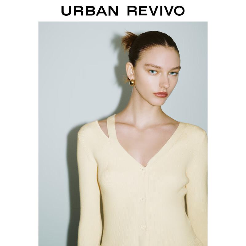 Женский вязаный кардиган с оборками