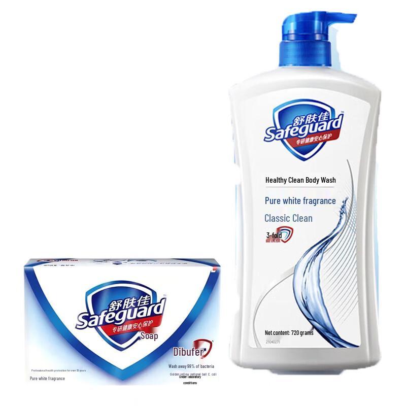 Набор мыла и геля для душа Safeguard Pure White с ароматом