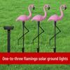 Solar LED Flamingo Garden Light – Outdoor Decorative Ground Insert for Courtyard