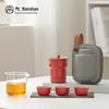 Nanshan Mr. Japanese Ceramic Travel Tea Set
