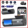 Видеорегистратор 4K WiFi GPS для Автомобилей Мини Фронтальный Автомобильный DVR 24-часовой Режим Парковки G-Сенсор Автомобильный Видеорегистратор Запись Циклом