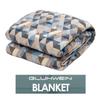 GLUHWEIN Electromagnetic Wave-safe Water Washing Electric Blanket 220V 140W - 135 X 180 Cm
