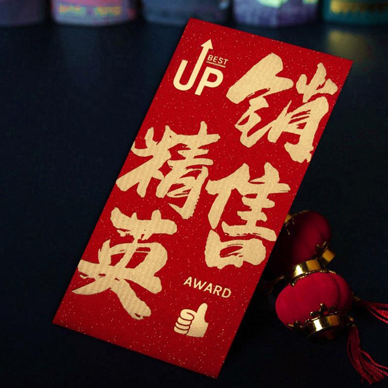 6Pcs Red Envelope Housewarming Moving Into The House Ceremony New Home Gift New House Housewarming Red Envelope Bag Return Gift