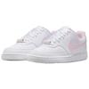 Nike Court Vision Breathable Support Low top Skateboard Shoes Women's Pink White IB6652-101