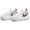 Nike Женские кроссовки Court Vision Alta Белые Коралловый риф CW6536-103
