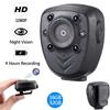 Body-worn Recorder, Portable Sports DVR, High Definition Camera, Night Vision Security Law Camera