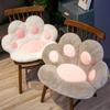 Paw Pillow Animal Seat Cushion Stuffed Small Plush Sofa Indoor Floor Home Chair Decor Gift