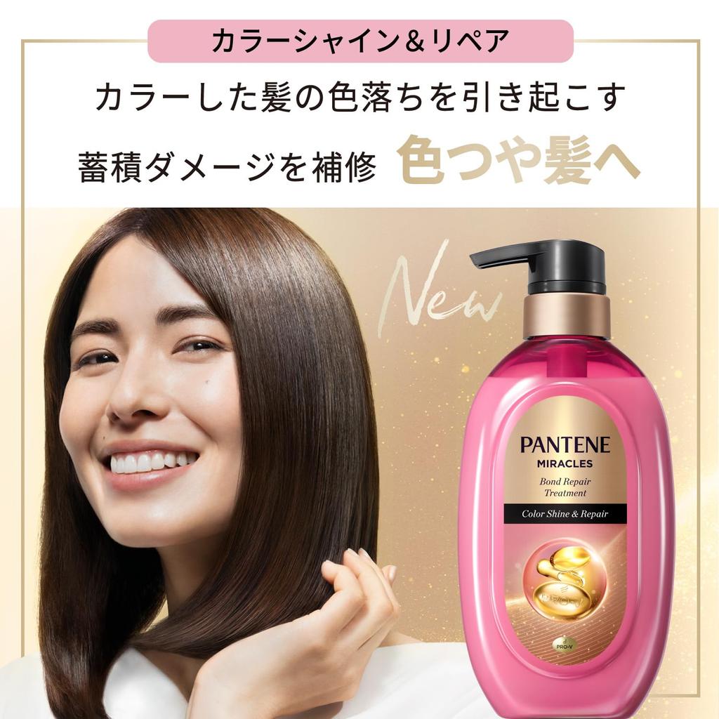 Pantene Miracles Treatment 350g Refill Color Shine Repair Color Care &