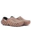Crocs Echo Clog Truffle Unisex Sneakers 207937-0LF