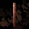 WANCHER Fountain World Birch Mountain Cherry Blossom Rain Natural Japanese Traditional World Birch Craft Fountain Medium Nib Pen, Craft, Design, Wood,