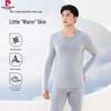Pierre Cardin Men's Bamboo Fiber Thermal Base Layer Collection