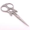 Guitar-Shaped Stainless Steel Tailor Scissors for Nail Art Sewing Embroidery Craft Crossstitch DIY Tools