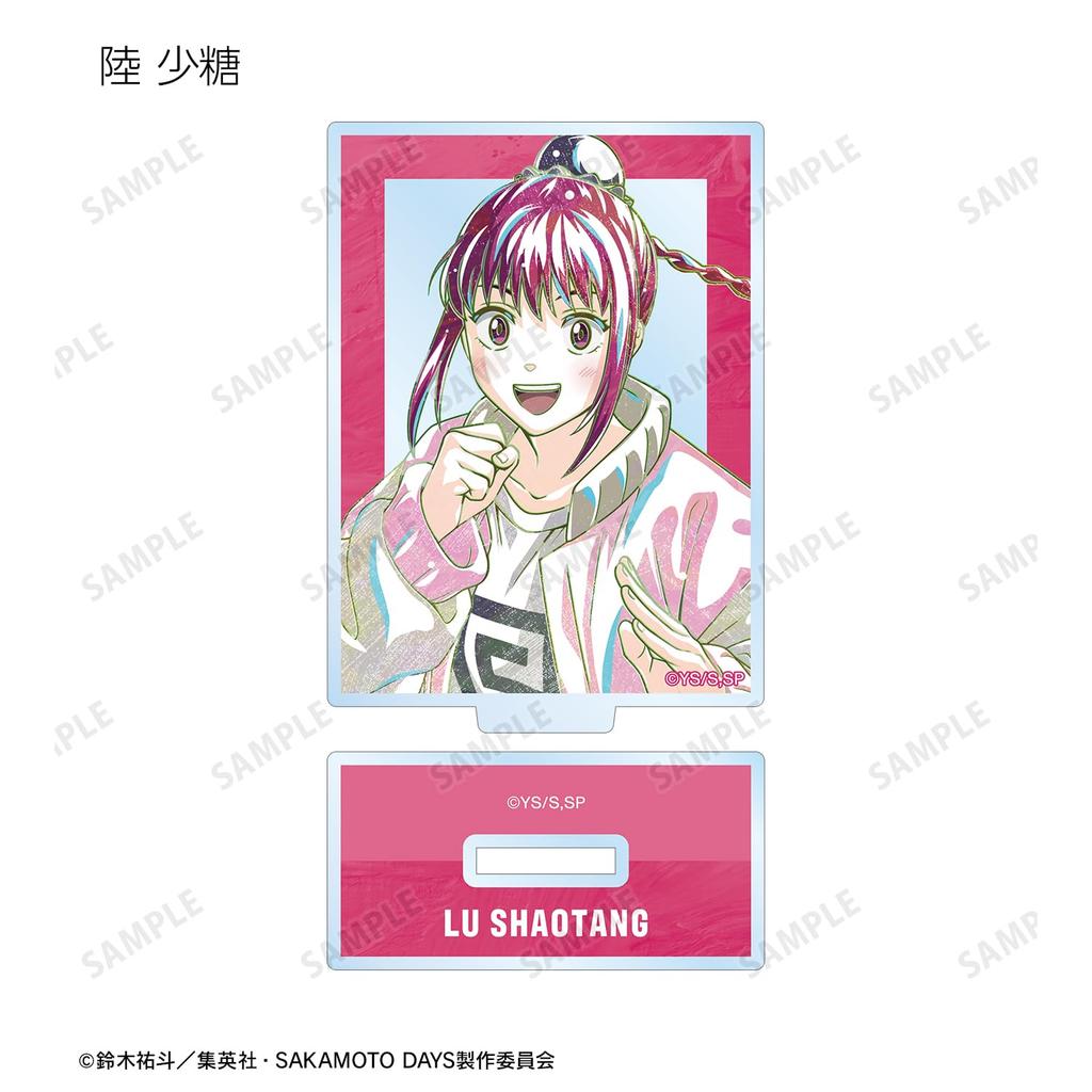 TV Anime Trading Ani Art Acrylic Stands Box of 10 "SAKAMOTO DAYS"