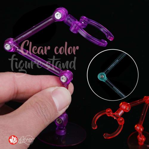 Rubonarie Figure Stand, Display Stand, Multi-Stand, Polycarbonate, 180-Degree Articulation, Plastic Model Figures, Set of 4 (Clear)