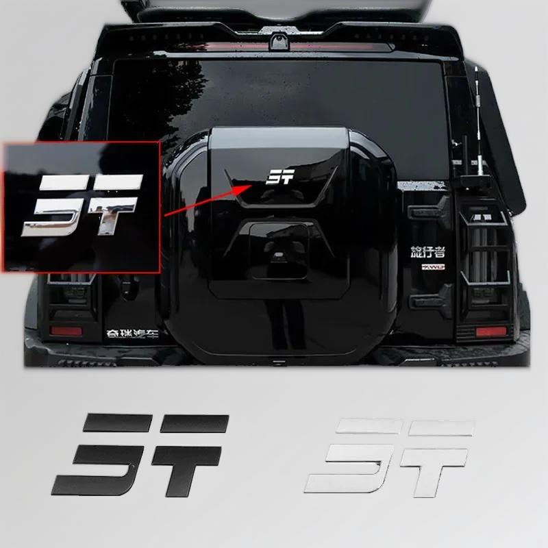 For Chery Jetour T2 Front Rear Logo emblem Black Sticker Shining Styling 1pc HH2