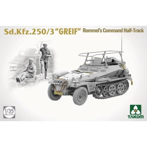 TAKOM 1/35 Scale German Sd.Kfz.250/3 Greif Plastic Model Kit TKO2194