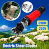 690W  Red Electric Shearing Clipper Pet Sheep Shear Alpaca Goat Farm Wool Cut Trimmer