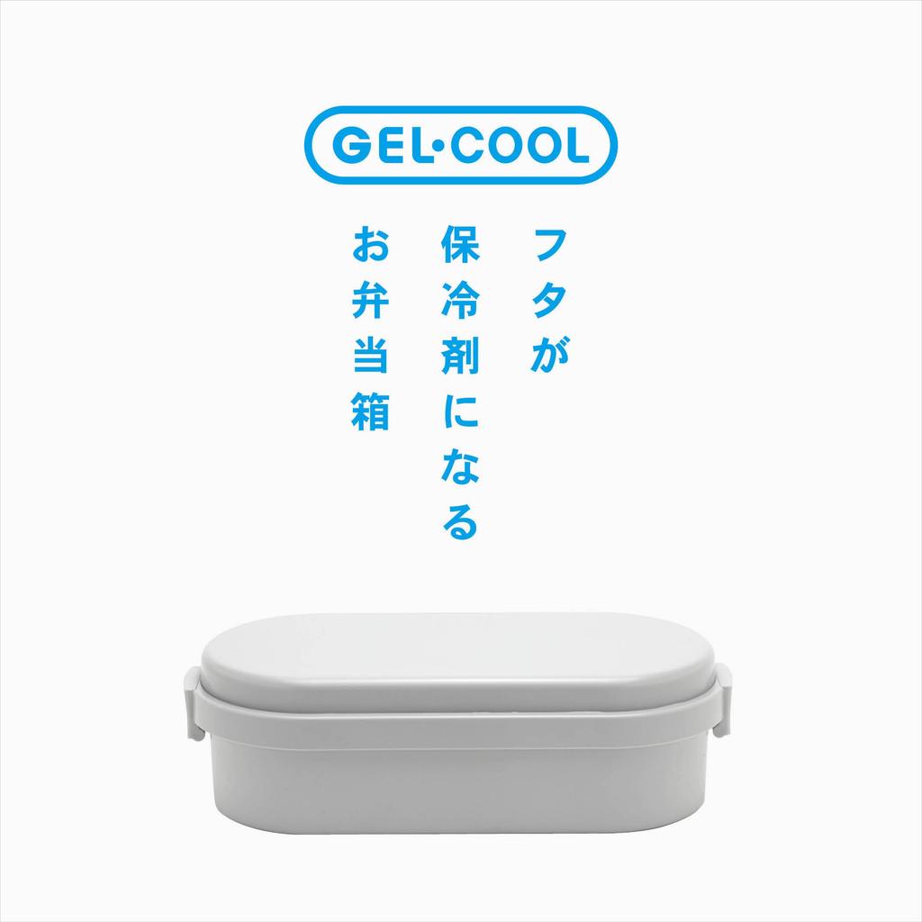 Miyoshi Seisakujyo Gel Cool Dome Integrated Ice Pack Lunch Box Lunch Box Dome L Oyster Gray xx 900 мл 1 Tier Lunch Box Women Children Easy Clip Buckle