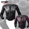 Мотоциклетная броня Защитная куртка для мотокросса Мотоциклетная броня Защитное снаряжение Износостойкая одежда для езды Дышащая одежда